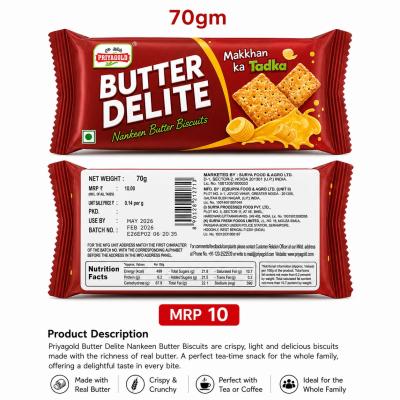 BUTTER DELITE NANKEEN BISCUITS 70gm